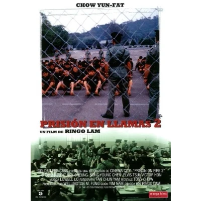 Imagen de Prision En Llamas 2 [DVD]