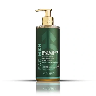 Imagen de Avgerinos Cosmetics Champú para cabello y barba 300 ml