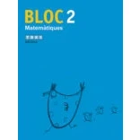 Imagen de Bloc Matemàtiques 2 (projecte Tram)