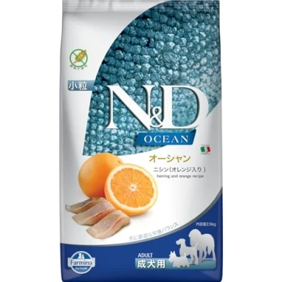 Imagen de FARMINA ND Dog Ocean Mini Arenque 2,5KG