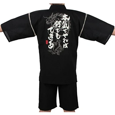 Imagen de Fancy Pumpkin [C01] Bata de Estilo Japonés para Hombre Kimono Pijama Tamaño XL