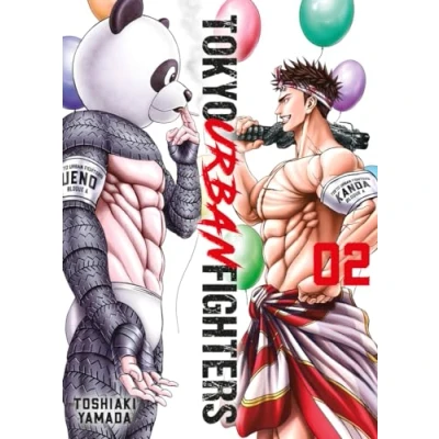 Imagen de Tokyo Urban Fighters 2