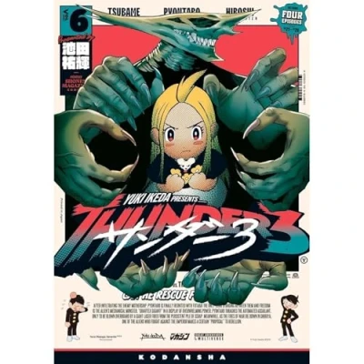 Imagen de Thunder 3 6 Yuki Ikeda (autor)