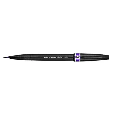 Imagen de Pentel Rotulador Artist con punta de pincel extrafina. Color violeta.