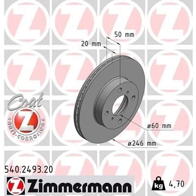 Imagen de ZIMMERMANN COAT Z 540.2493.20 Disco de freno 246 20 6/4 4 100 ventilación interna revestido SUZUKI: Baleno I Hatchback