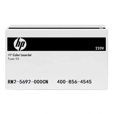 Imagen de Fusor Hp Rm2 5692 000cn Accesorio Impresora