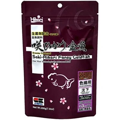 Imagen de Hikari Saki Fancy Goldfish 200g