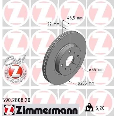 Imagen de ZIMMERMANN COAT Z 590.2808.20 Disco de freno 255 22 6/4 4 100 ventilación interna revestido TOYOTA: Yaris II Hatchback, III Hatchback
