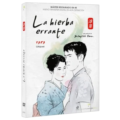 Imagen de La hierba errante [DVD]