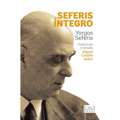 Imagen de Seferis íntegro: 1 (ESCRITURAS)