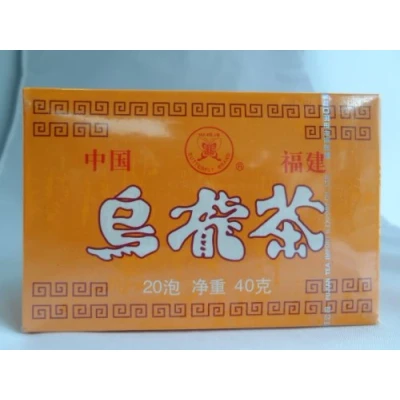 Imagen de Butterfly Paquete Oolong de 1 x 20 2 Gr 21 g