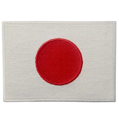 Imagen de Bandera de Japón Emblema Japonés Parche Bordado Aplicación con Plancha