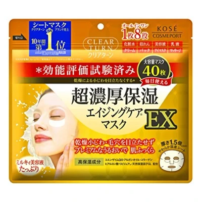 Imagen de Kose Clear Turn Super Rich Moisturizing Mask Ex Face 40 Sheets