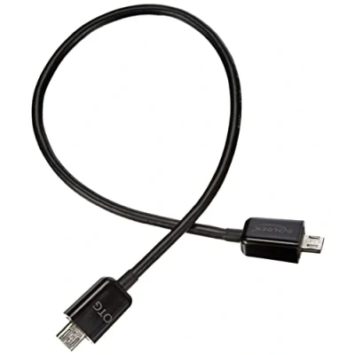 Imagen de DeLOCK 83570 Cable USB (0,3 m, B, 2.0, Male connector / connector, Negro)