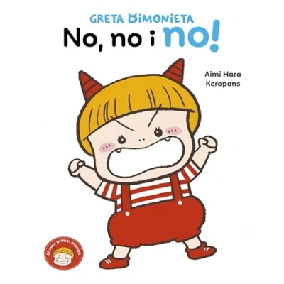 Imagen de Julieta Dimonieta. No I No!