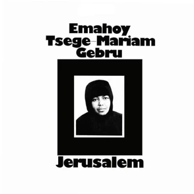 Imagen de Jerusalem [Vinilo]