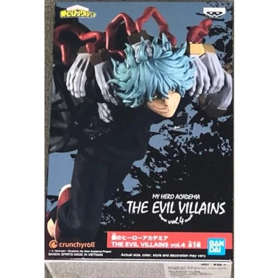 Imagen de Banpresto Figura de Accion Tomura Shigaraki My Hero Academia The Evil Villains Vol.4 10cm BP18934 Multicolor