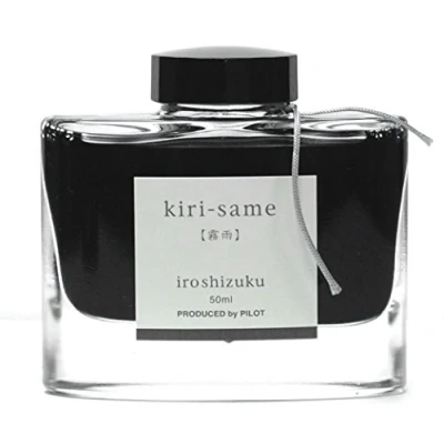 Imagen de Pilot Iroshizuku Fountain Pen Ink 50 ml Bottle Kiri same Misty Rain (Gray) (japan import)