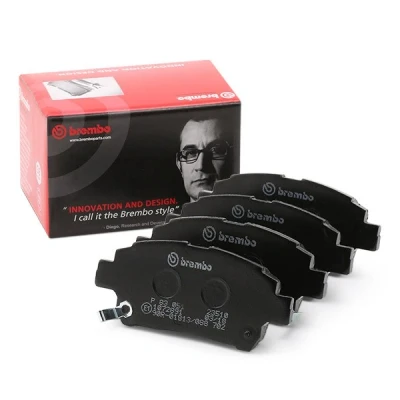Imagen de BREMBO P 83 051 Juego de pastillas freno con avisador acústico desgaste sin accesorios TOYOTA: Yaris Verso, Corolla IX Hatchback norauto, oscaro