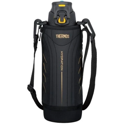 Imagen de Thermos FFZ 1000F 1L Negro, Amarillo Termo (1 L, Amarillo, Acero, 6 h, 85 mm, 80 mm)