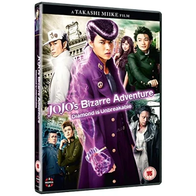 Imagen de Jojo?s Bizarre Adventure: Diam [DVD] [Reino Unido]