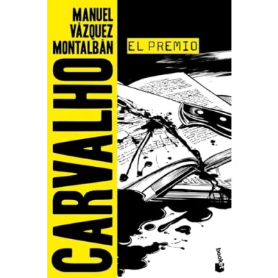 Imagen de El premio (Biblioteca Manuel Vázquez Montalbán)