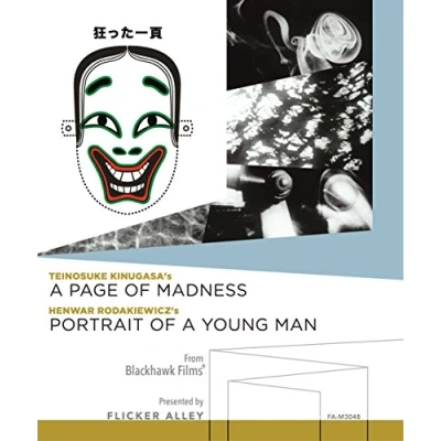 Imagen de a Page of Madness / Portrait Young Man [Blu ray]