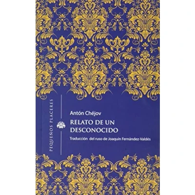 Imagen de Relato de un desconocido: 11 (Pequeños Placeres)