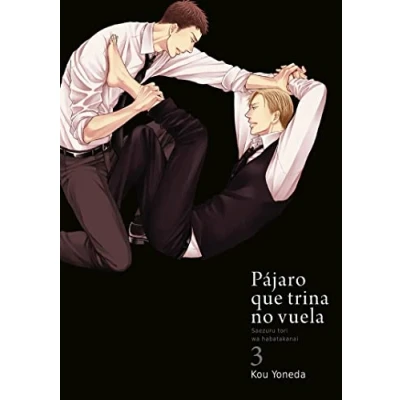 Imagen de Pájaro QUE TRINA NO Vuela: 3 (PAJARO VUELA)