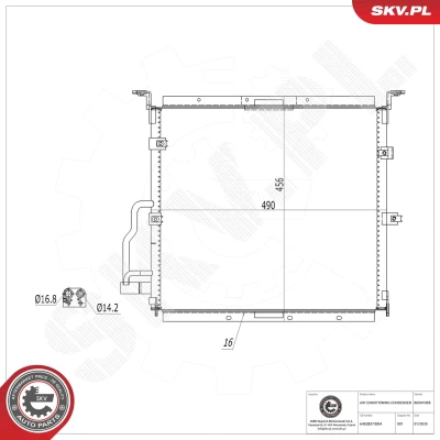 Imagen de ESEN SKV 86SKV365 Condensador sin secador Aluminio 490mm BMW: 3 Coupé, Compact, Sedán
