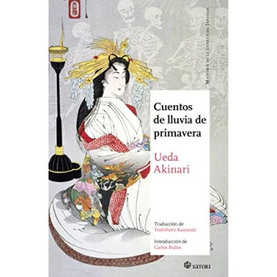 Imagen de CUENTOS DE LLUVIA PRIMAVERA (NE) (MAESTROS LA LITERATURA JAPONESA)