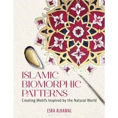 Imagen de Islamic Biomorphic Patterns