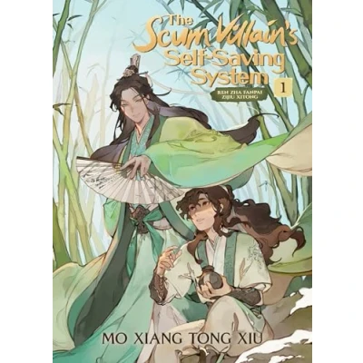 Imagen de The Scum Villain S Self saving System: Ren Zha Fanpai Zijiu Xitong (no
