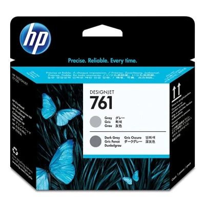 Imagen de Hp Consum Cabezal Gris/gris Oscuro