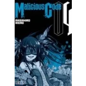 Imagen de Malicious Code Nº 4