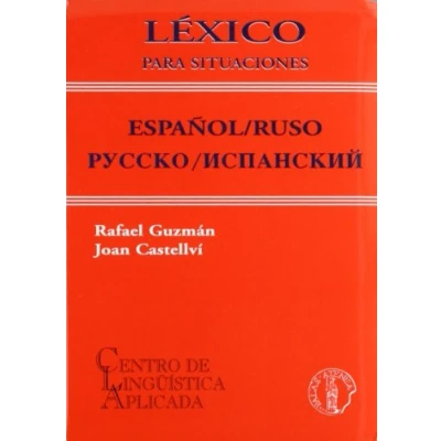 Imagen de Léxico para situaciones español/ruso pyccko/ncmacknñ