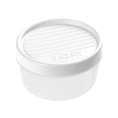 Imagen de TATAY Contenedor de Alimentos hermético con Cierre a Rosca y medidor, Tapa Blanca, Libre BpA, 12x12x7 cm