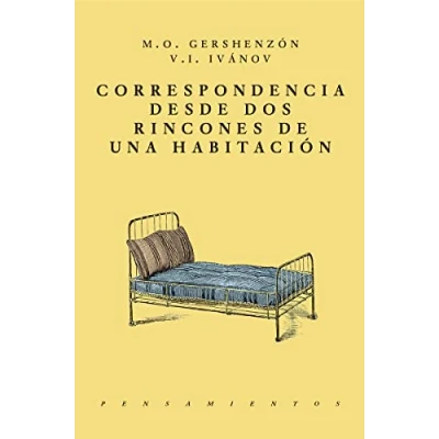 Imagen de Correspondencia desde dos rincones de una habitación (PENSAMIENTOS)