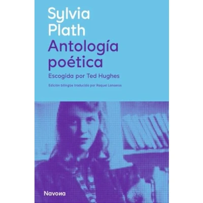 Imagen de Antología poética (SERIE INELUDIBLES)