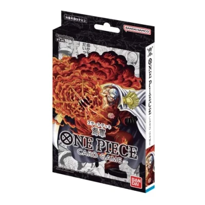 Imagen de Bandai One Piece Card Game Starter Deck (ST 06) (En Japonés) (Kaigun)