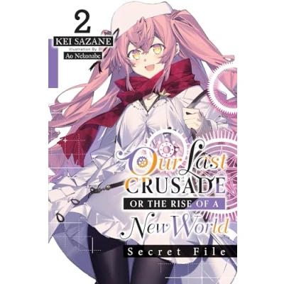 Imagen de Our Last Crusade Or The Rise Of A New World: Secret File Vol. 2 (light