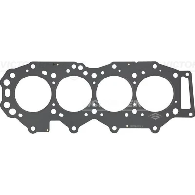 Imagen de REINZ 61 54190 10 Junta de Culata 0,87 94 metálica multilámina FORD: Ranger Mk2