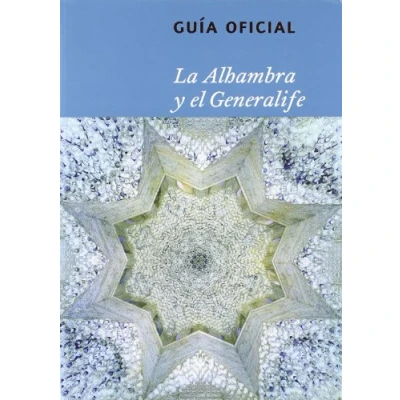 Imagen de La Alhambra y El Generalife: Guia Oficial