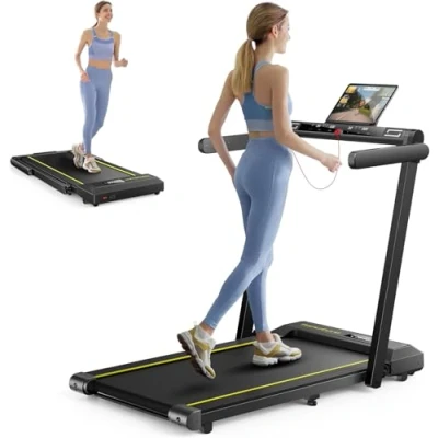 Imagen de TOPUTURE Cinta de Correr Plegable, 2.5HP Hogar para el Debajo del Escritorio, 130 KG, 16KM/H, Dual Pantalla, Bocina Bluetooth, Frecuencia Cardíaca, App y Remoto