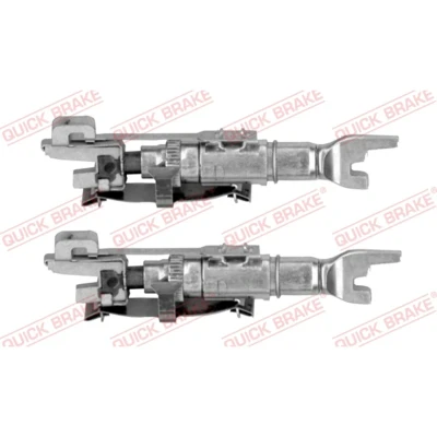 Imagen de Palanca de ajuste del freno QUICK BRAKE 104 53 005