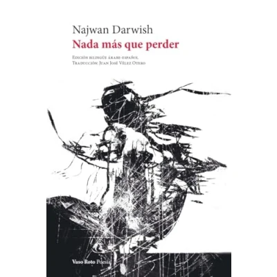 Imagen de Nada más que perder: 206 (POESIA)