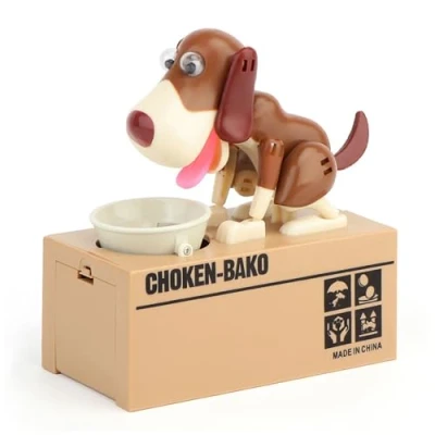 Imagen de Justup hucha con diseño de perro hambriento, cachorro, para niños, marrón