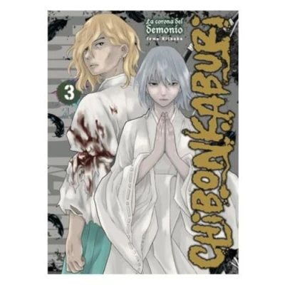 Imagen de Chibonkaburi 3 La Corona Del Demonio Tomo Kitaoka (autor)