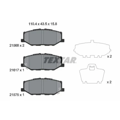 Imagen de TEXTAR 2156801 Juego de pastillas freno con avisador acústico desgaste accesorios SUZUKI: Jimny IV SUV