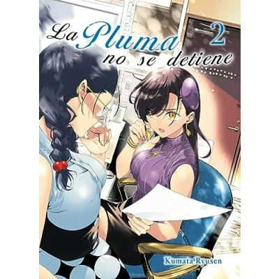 Imagen de La pluma no se detiene 2